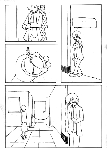 怪人の絵 page 10