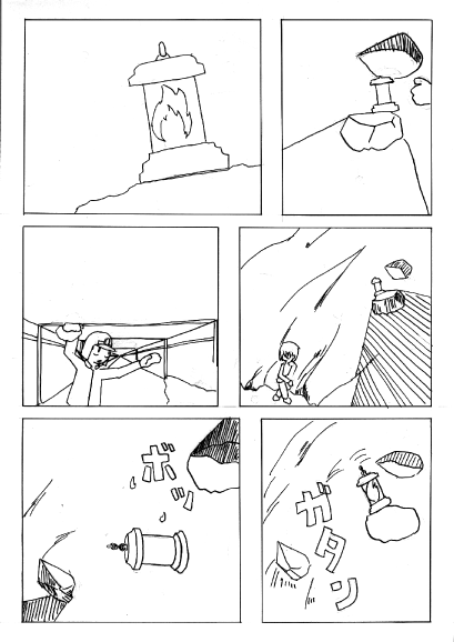 坑道にて page 19