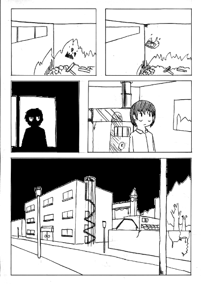 坑道にて page 54